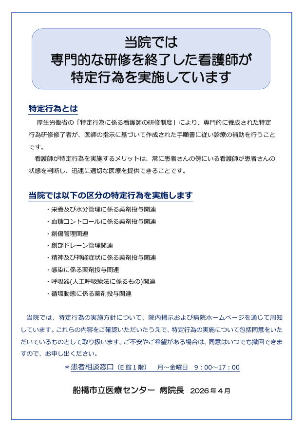 タイトルなし.png