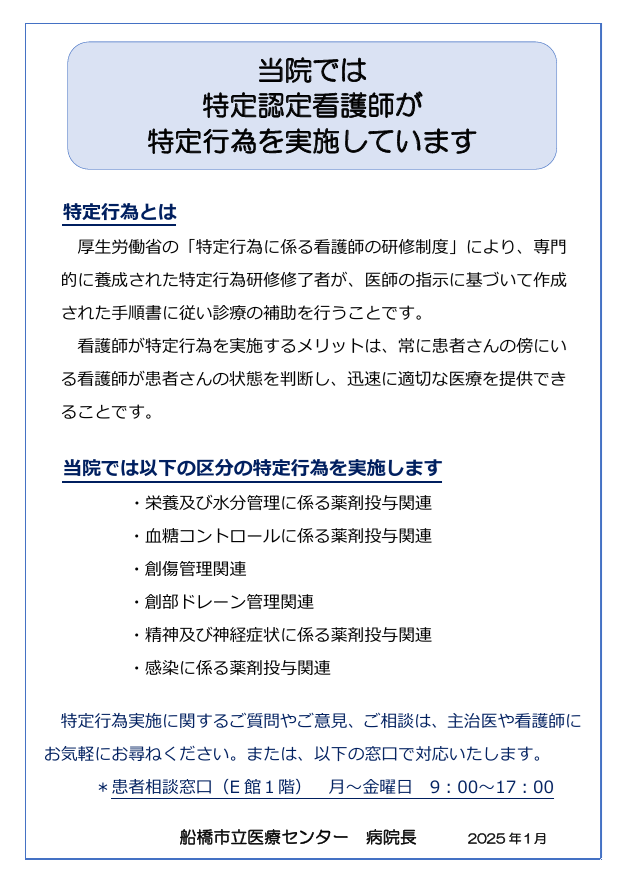 R7.3.18.png