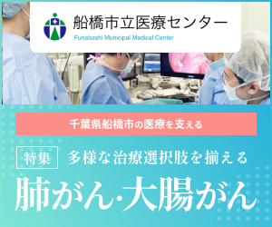 闊ｹ讖句ｸらｫ句現逋ゅそ繝ｳ繧ｿ繝ｼbnr_300ﾃ・50.png