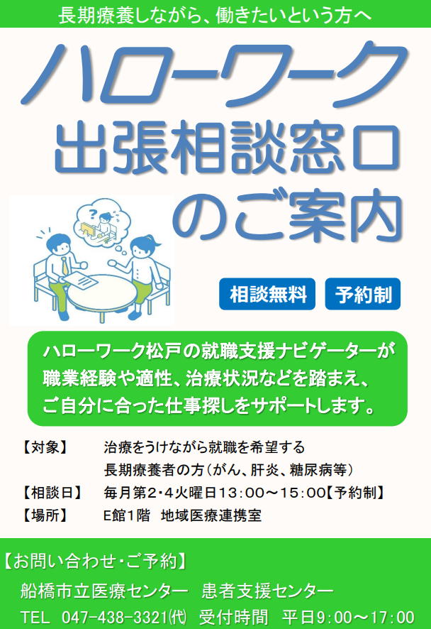 画像3.png