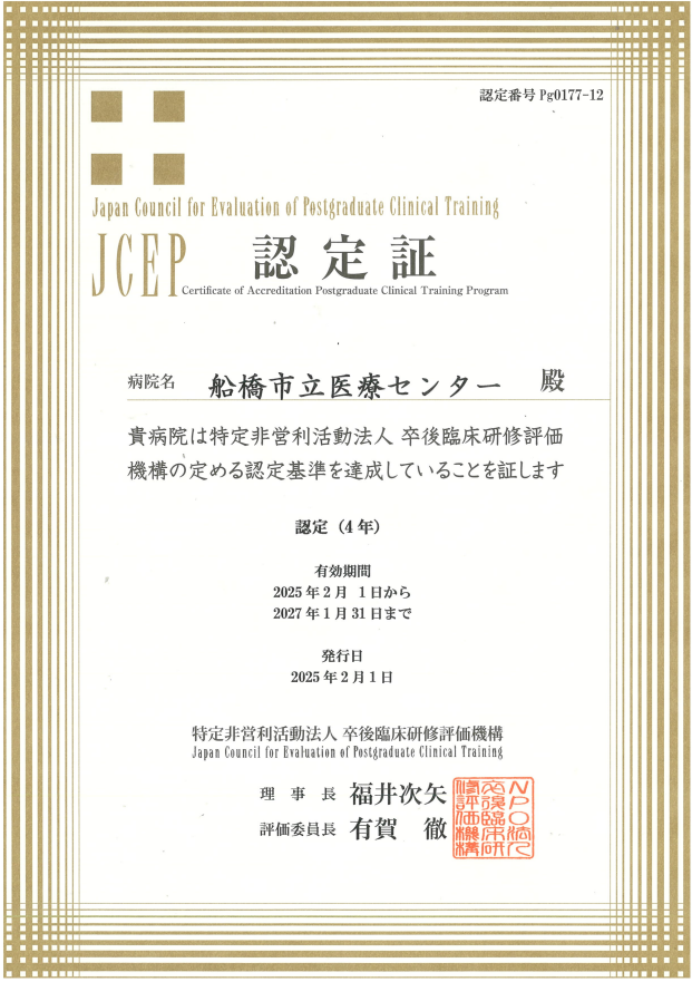 タイトルなし.png
