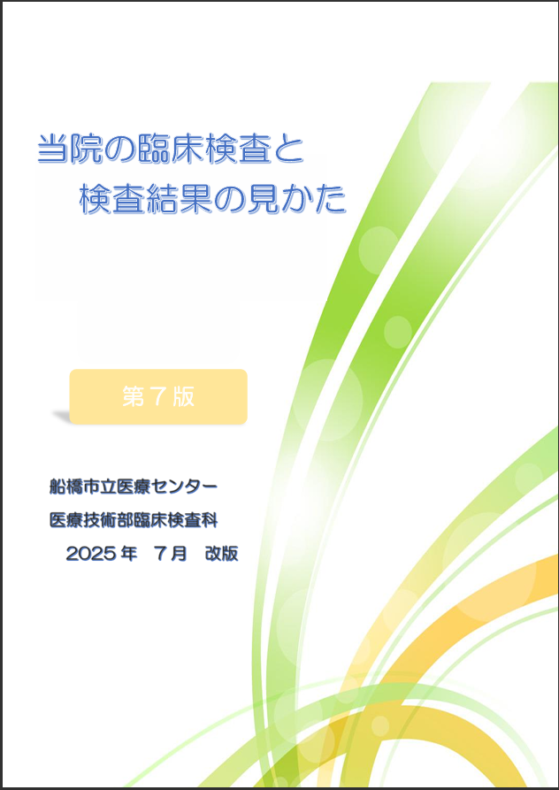 タイトルなし.png