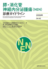NET.png