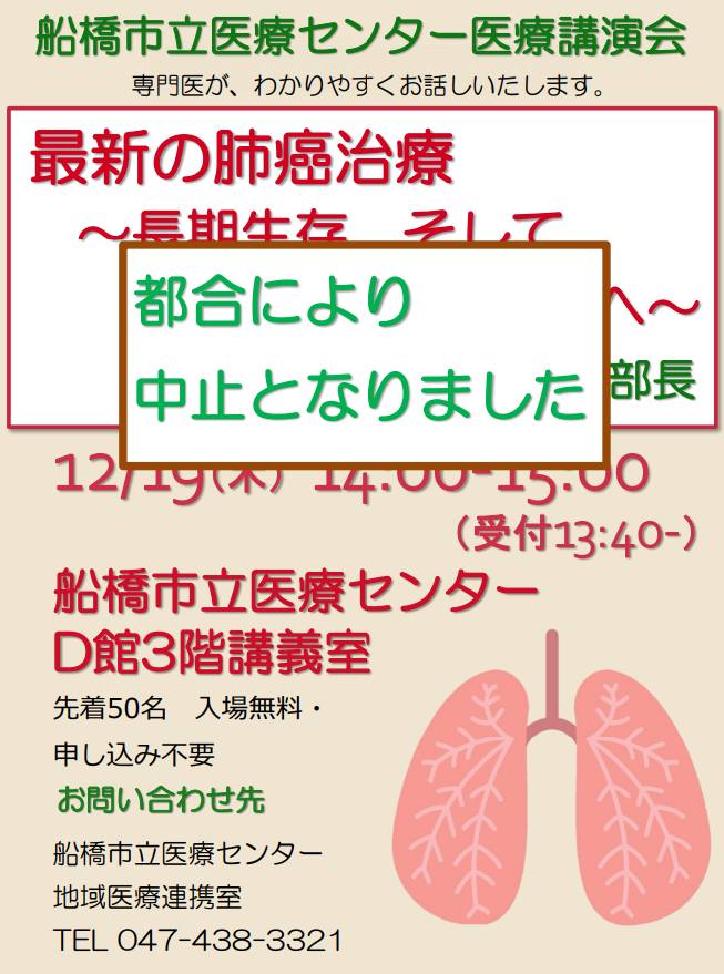タイトルなし.png