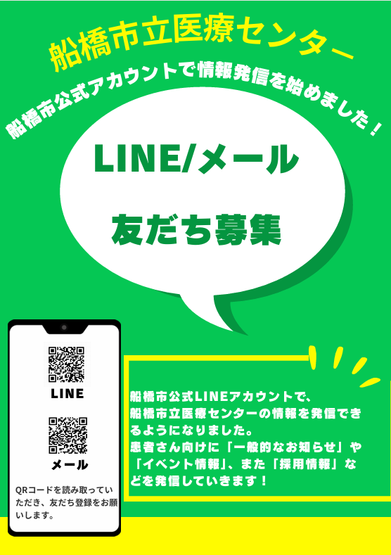 スクリーンショット 2026-01-16 144417.png