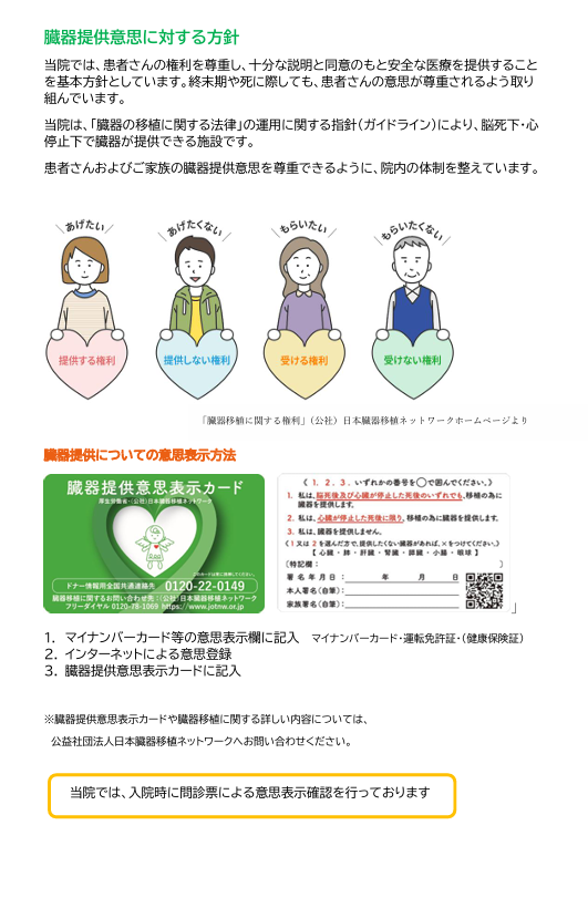 タイトルなし - コピー.png