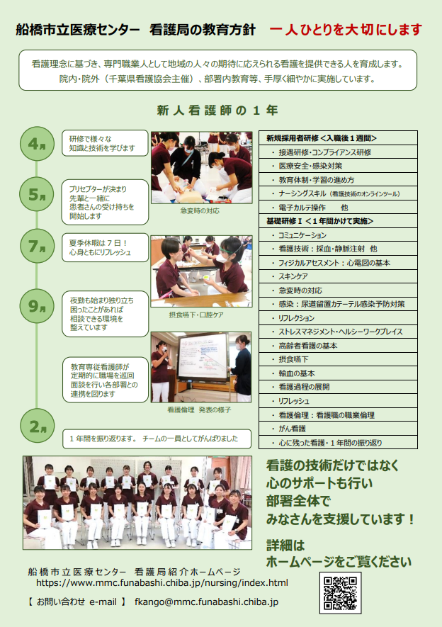 タイトルなし.png