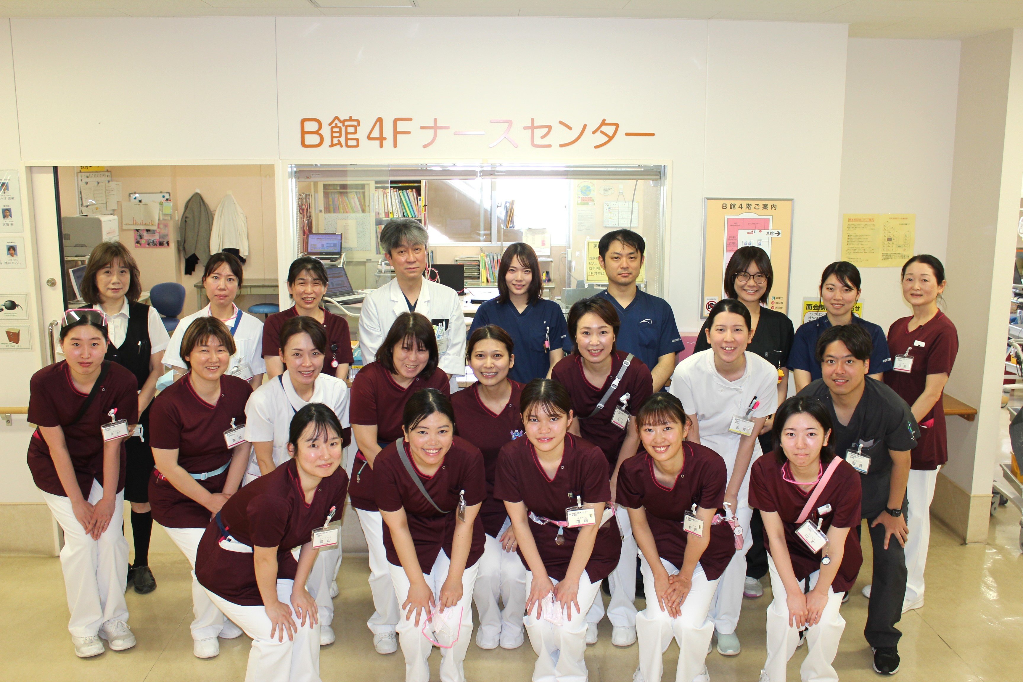 B4 (採用).JPG