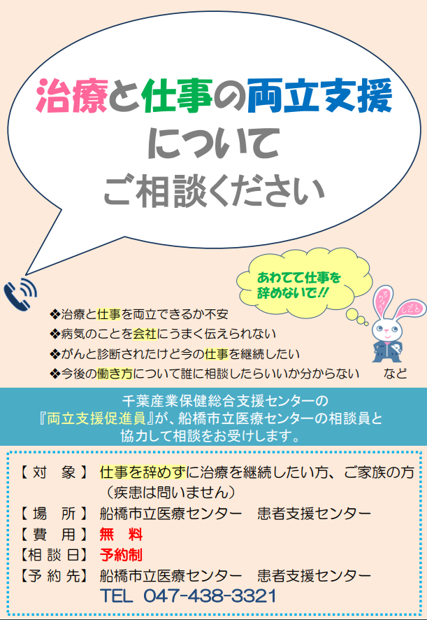 画像4.png