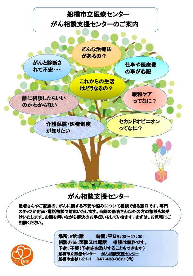 画像6.png