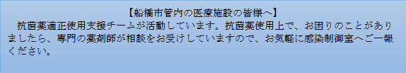 皆様へ.png