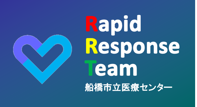 ＊RRTロゴ.png